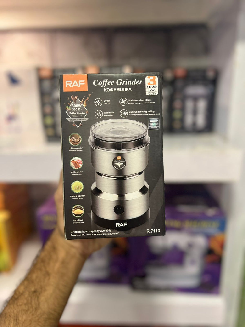 RAF 4 Blades Masala Coffee Grinder