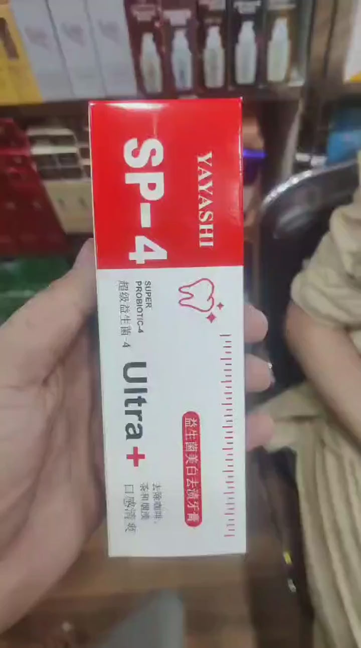Sp-4 Ultra Whitening Toothpaste